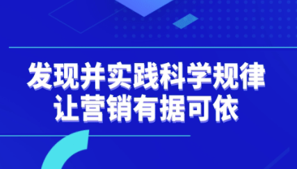 直播间用户活跃度提升指南｜「818巨量云图特辑」